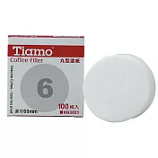 Tiamo 6號丸型圓型濾紙(100枚*12入) HG3021