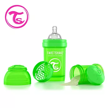 【Twistshake】瑞典 時尚彩虹奶瓶 - 蘋果綠 180 ml / 奶嘴口徑0.3mm