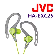 日本直進 JVC HA-EXC25 運動耳道式耳機 生活防水 經久耐用 清新綠