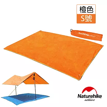 【Naturehike】戶外6孔帳篷地席.天幕帳布 S號/雙人(橙色)