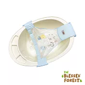 祝福森林 嬰幼兒專用浴盆45L含沐浴網(贈水杓)-米白+藍浴網