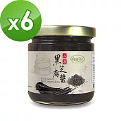 【樸優樂活】石磨黑芝麻醬-原味(180g/罐)x6罐組