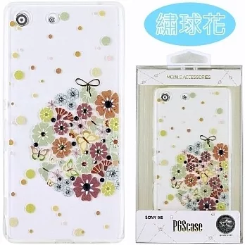 【奧地利水鑽】SONY Xperia M5 (E5653) 5吋 花系列保護軟套繡球花