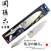 【日本貝印KAI】日本製-匠創名刀關孫六 流線型握把一體成型不鏽鋼刀(廚房三德包丁)