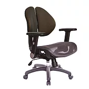 GXG 短背網座 雙背椅 (摺疊扶手) TW-2997 E1 備註顏色