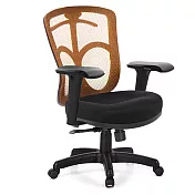GXG 短背半網 電腦椅 (4D升降扶手) TW-096 E3 備註顏色