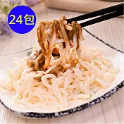 樂活e棧-低卡蒟蒻麵-燕麥涼麵+5醬任選(共24份)-香椿沙茶口味