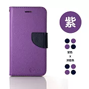 Sony Xperia T3 (D5103) 5.3吋 玩色系列 磁扣側掀(立架式)皮套紫色