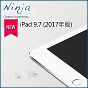 【東京御用Ninja】Apple iPad 9.7 (2017年版)專用耳機孔防塵塞+Lightning防塵底塞（透明）2入裝