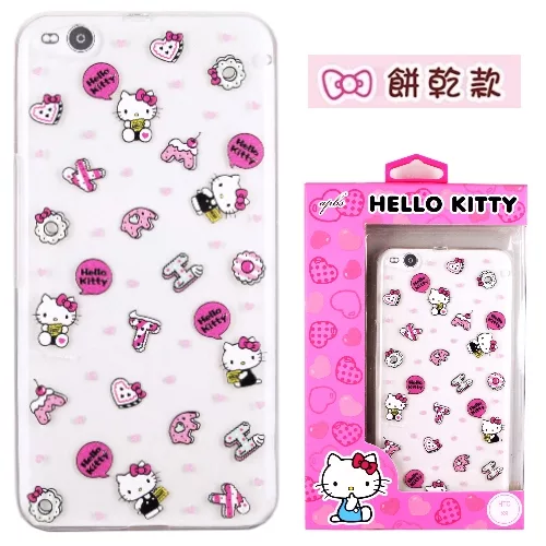 【Hello Kitty】HTC One X9 立體彩繪透明保護軟套餅乾
