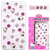 【Hello Kitty】HTC One X9 立體彩繪透明保護軟套餅乾
