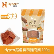 Hyperr超躍 南瓜雞肉餅 1入 手作零食  | 寵物零食 貓零食 狗零食