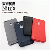 【東京御用Ninja】Apple iPhone 7 Plus（5.5吋）經典時尚質感拉絲紋TPU保護套（時尚灰）