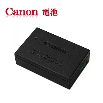 Canon LP-E17 / LPE17 專用相機原廠電池 (全新密封包裝)