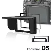 LARMOR V金屬邊框防爆鋼化玻璃相機保護貼附磁吸式遮光罩-Nikon D5專用