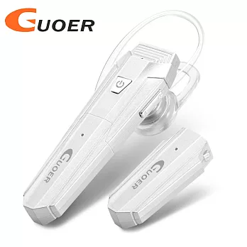 Guoer 雙倍電池勁量尊榮商務無線藍牙耳機(K5)銀色