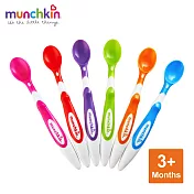 munchkin滿趣健-安全彩色學習湯匙6入