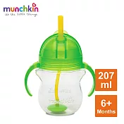 munchkin滿趣健-貼心鎖滑蓋防漏杯(360度吸管)207ml-綠
