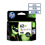 【HP】C2P07AA NO.62XL 彩色高容量 原廠墨水匣