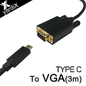 yardiX TYPE-C轉VGA(D-SUB)高畫質影像轉接線(3M)