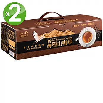 台鹽 台灣鹽山三合一咖啡禮盒2入組(54包/入;約17g/包)