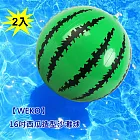 【WEKO】16吋西瓜造型沙灘球2入(WE-WM16-2入)