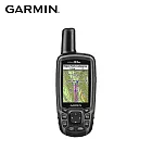GARMIN GPSMAP 64ST 雙星定位導航儀