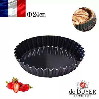 法國【de Buyer】畢耶烘焙『輕礦藍鐵烘焙系列』圓形波浪邊塔模24cm