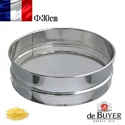 法國【de Buyer】畢耶烘焙 不鏽鋼烘焙粉篩網30公分(0.8公厘粗篩)