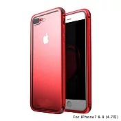 水漾 Glass iPhone 7/8 4.7吋金屬邊框玻璃背蓋保護殼烈焰紅