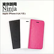 【東京御用Ninja】Apple iPhone 8（4.7吋）經典瘋馬紋保護皮套（白色）