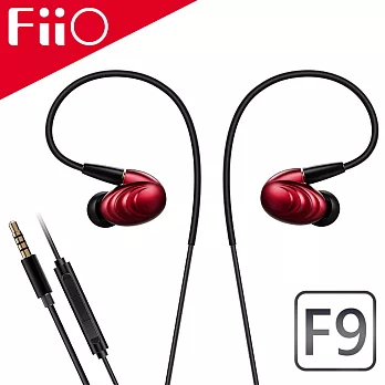 【FiiO F9 標準MMCX可換線三單元圈鐵入耳式線控耳機】紅色