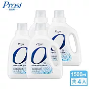 【普洛斯Prosi】0%低敏濃縮洗衣精1500mlx4入(敏感肌專科)