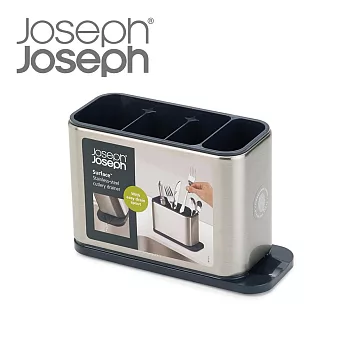 Joseph Joseph 不鏽鋼餐具瀝水收納架