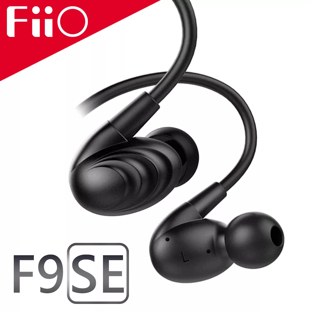 【FiiO F9SE 3.5mm三單元圈鐵入耳式耳機】黑色