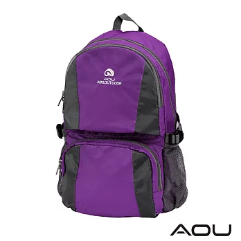 AOU 商務旅行多層背包 輕量防潑水護脊紓壓機能後背包 68-095寧靜紫