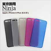 【東京御用Ninja】Apple iPhone 8 Plus (5.5吋) 超薄質感磨砂保護殼（霧透黑）