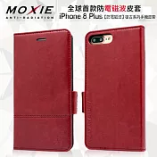 Moxie X-Shell iPhone 8 Plus 5.5吋防電磁波 復古系列手機皮套 手機殼 保護套 / 酒釀紅