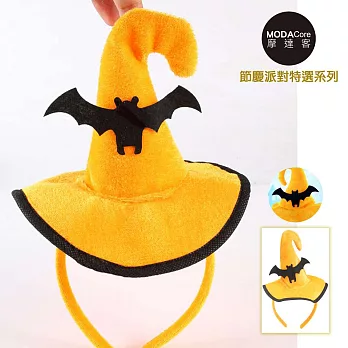 【摩達客】萬聖節派對頭飾-橘黄南瓜蝙蝠巫婆帽造型髮箍