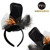 【摩達客】萬聖節派對頭飾-手工黑橘鬼手羽毛高帽造型髮箍