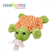 【美國nookums】寶寶可愛造型搖鈴安撫奶嘴 / 玩偶-小烏龜