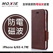 Moxie X-Shell iPhone 6 / 6S (4.7吋) 防電磁波 時尚拼接真皮手機皮套 / 卡布奇諾