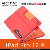 Moxie X iPAD Pro 12.9吋 SLEEVE 防電磁波可立式潑水平板保護套 / 皮紋蘋果紅