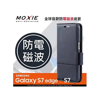 Moxie X-Shell SAMSUNG Galaxy S7 (5.1吋) G930F 防電磁波 真皮手機皮套 / 旗艦黑
