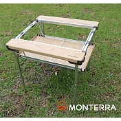 Monterra 輕量玻璃纖維折合桌 Fiesta System B / 城市綠洲 (摺疊、折疊、露營桌椅、韓國品牌)