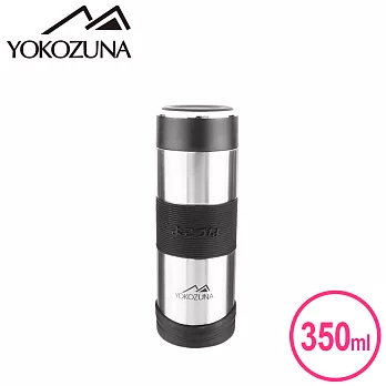 YOKOZUNA 316不鏽鋼活力保溫杯350ML 不鏽鋼色