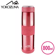 YOKOZUNA 316不鏽鋼活力保溫杯800ML 酒紅色