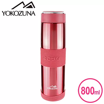 YOKOZUNA 316不鏽鋼活力保溫杯800ML 酒紅色