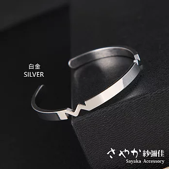 【Sayaka紗彌佳】心跳頻率 金屬寬版手環 -白金