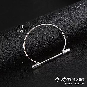 【Sayaka紗彌佳】鎖住愛 金屬寬版手環 -白金